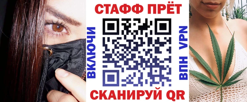Купить наркотик Богородицк MEGA как зайти  Меф  ГАШИШ  Конопля 