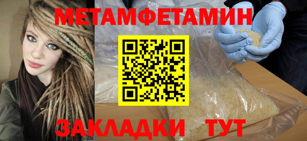АМФ 98% Богородицк