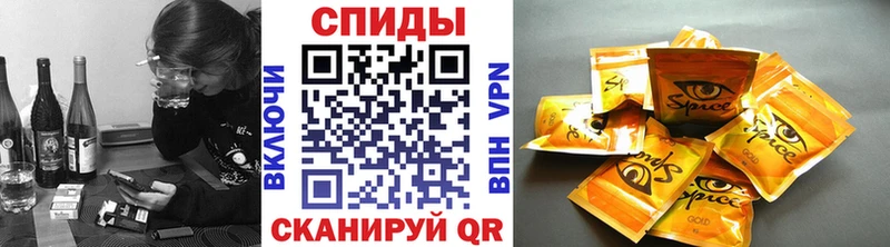 где можно купить   Богородицк  omg маркетплейс  БУТИРАТ GHB 