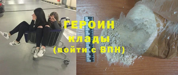 мескалин Краснотурьинск