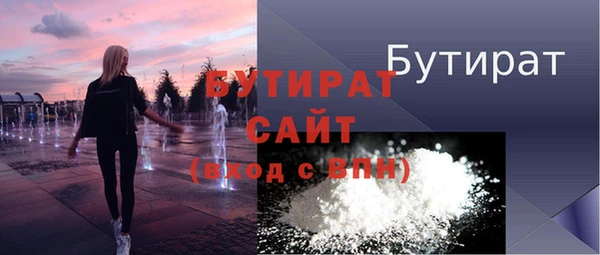 твердый Абаза