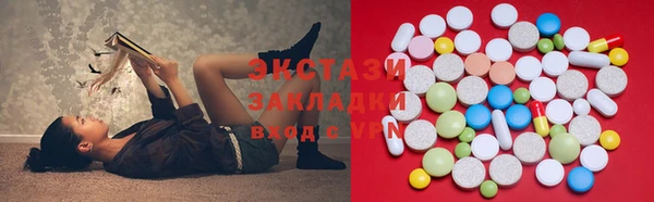 Альфа ПВП Абинск
