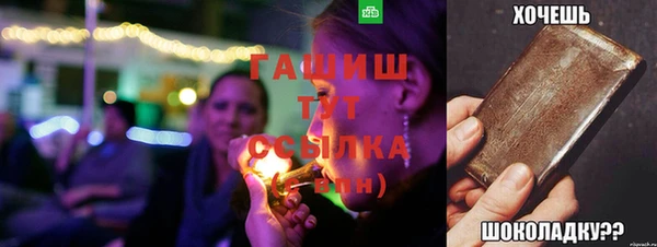 твердый Абаза