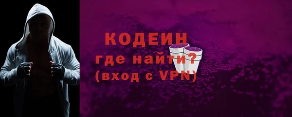 твердый Абаза