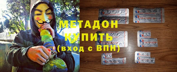 Альфа ПВП Абинск