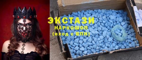 твердый Абаза