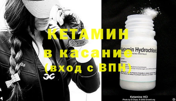 Альфа ПВП Абинск