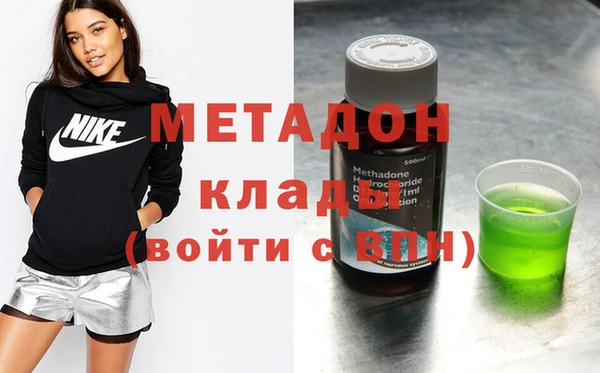 твердый Абаза