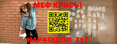 марки lsd Братск