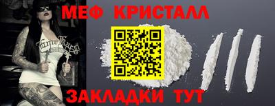 марки lsd Братск