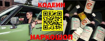 меф VHQ Брянск