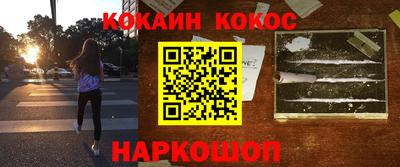 мдпв Боровичи