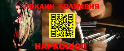 мдпв Боровичи