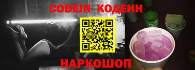 меф VHQ Брянск