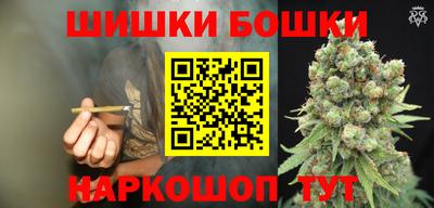 марки lsd Братск