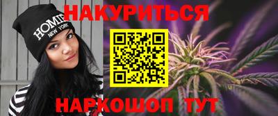 меф VHQ Брянск