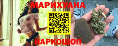 меф VHQ Брянск