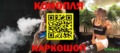 первитин Белорецк