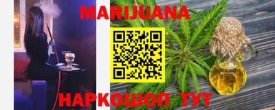марки lsd Братск