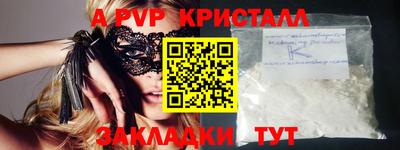 мдпв Боровичи