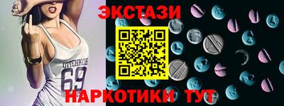 мдпв Боровичи