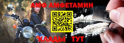 СК Бердск