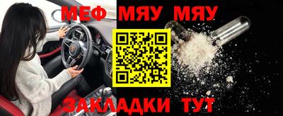 марки lsd Братск
