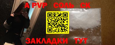 мдпв Боровичи