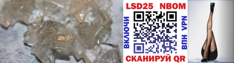 ЛСД экстази ecstasy  Богородицк 