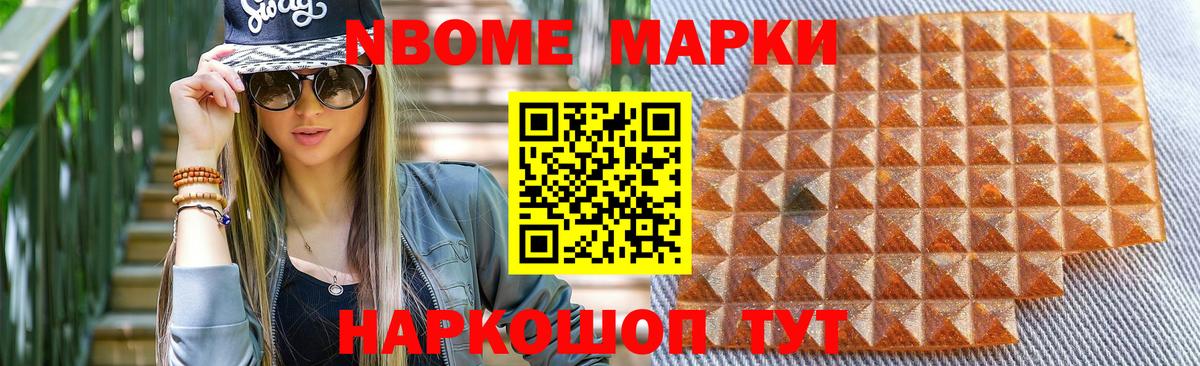 ЛСД экстази кислота  ЛСД экстази  ЛСД экстази ecstasy  Богородицк  Вход с VPN 