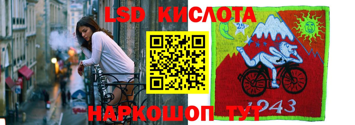 Богородицк  COCAIN  Гашиш  Мефедрон кристаллы  Меф  Вход с VPN  Конопля  NBOMe 