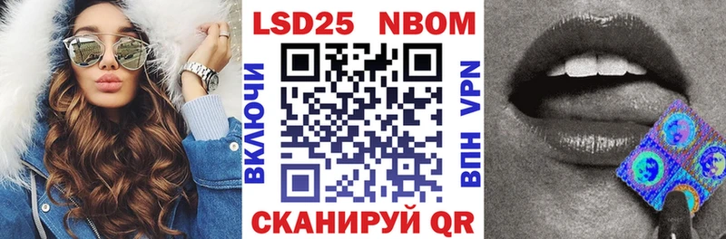кракен как зайти  Богородицк  Наркотические марки 1,5мг 