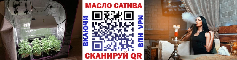 Дистиллят ТГК Wax  Богородицк 